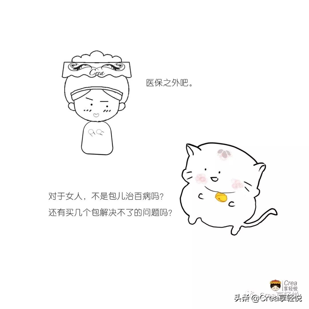 怀孕后抑郁狂躁,女人产后情绪暴躁怎么解决