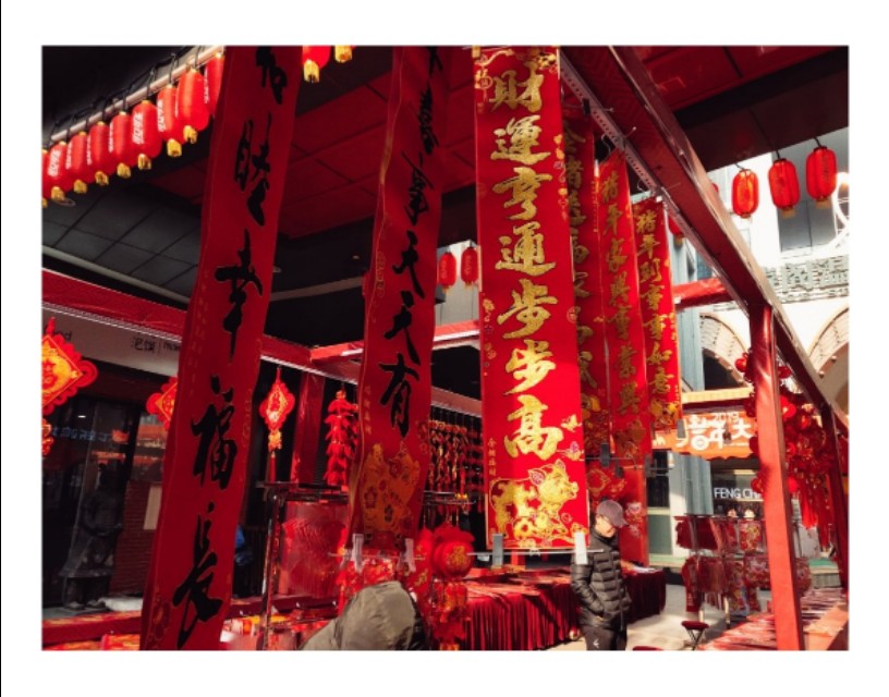 手机修图怎么给文字加边框,怎么修图加照片边框