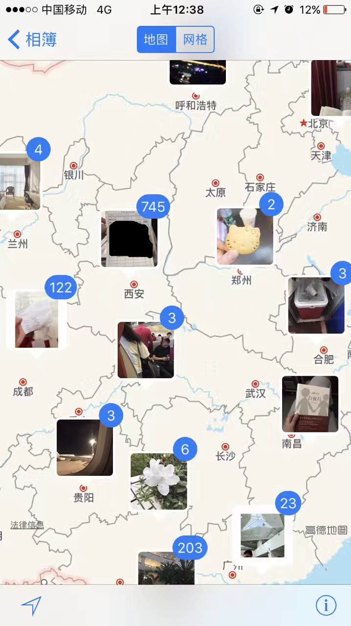 2023年空姐收入情况,2022年空姐的工资总收入