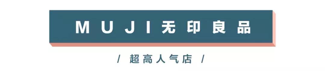 金沙印象城特价商店,超值套餐金沙印象城