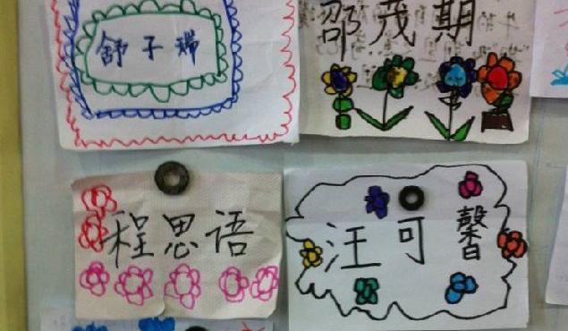 名字里明明没有生僻字,名字里有生僻字的尴尬