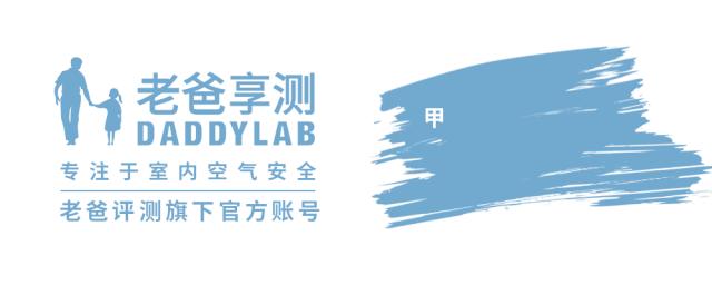 为了这两桶假漆，我当了一回“装修工人”