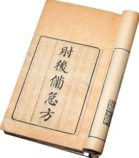 在没疫苗的古代，古代人是这样消灭天花的