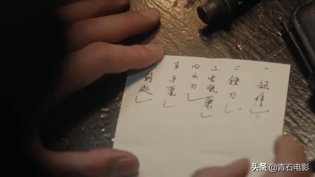 李易峰隐秘而伟大番外,李易峰隐秘而伟大被打全过程