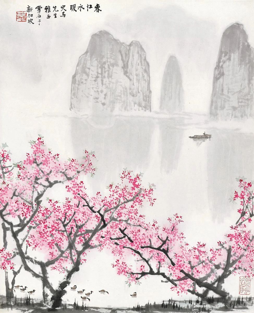 白雪石漓江山水画作品高清图片,名家笔下的漓江山水有多美