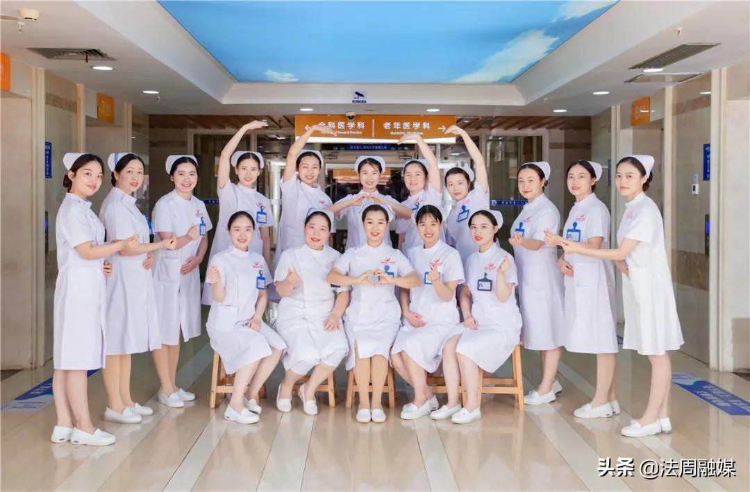 练就医疗“多面手”勇担健康新使命——记常德一医全科医学科