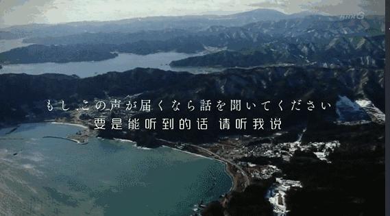 日本高分纪录片免费观看,日本的高分纪录片