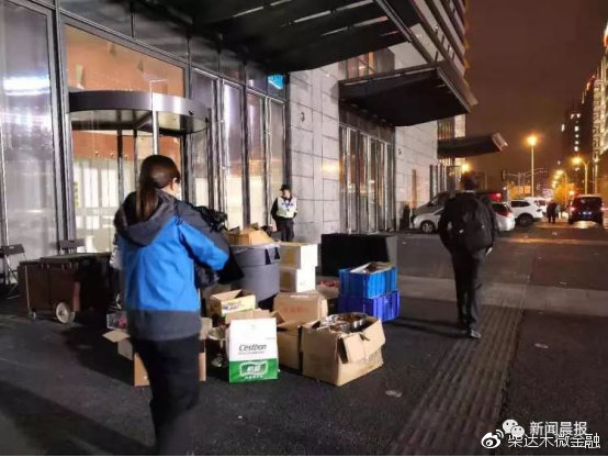 请你滚出我们国家英语,dg退出中国了吗