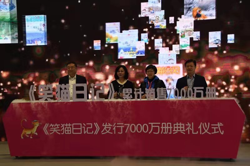 新中国成立七十周年的辉煌历程,新中国成立70周年伟大成就观后感