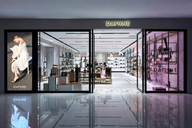 daphne达芙妮女鞋599,daphne达芙妮轻奢定制女鞋广告