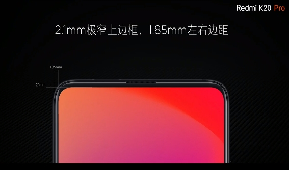 红米k20pro拍照更清晰,红米k20pro刷flyme