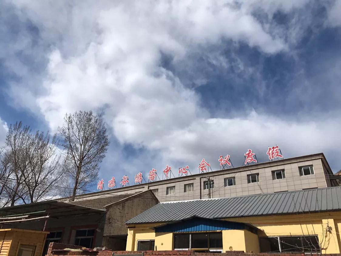 清明去密云清凉谷,北京密云清凉谷玻璃天桥