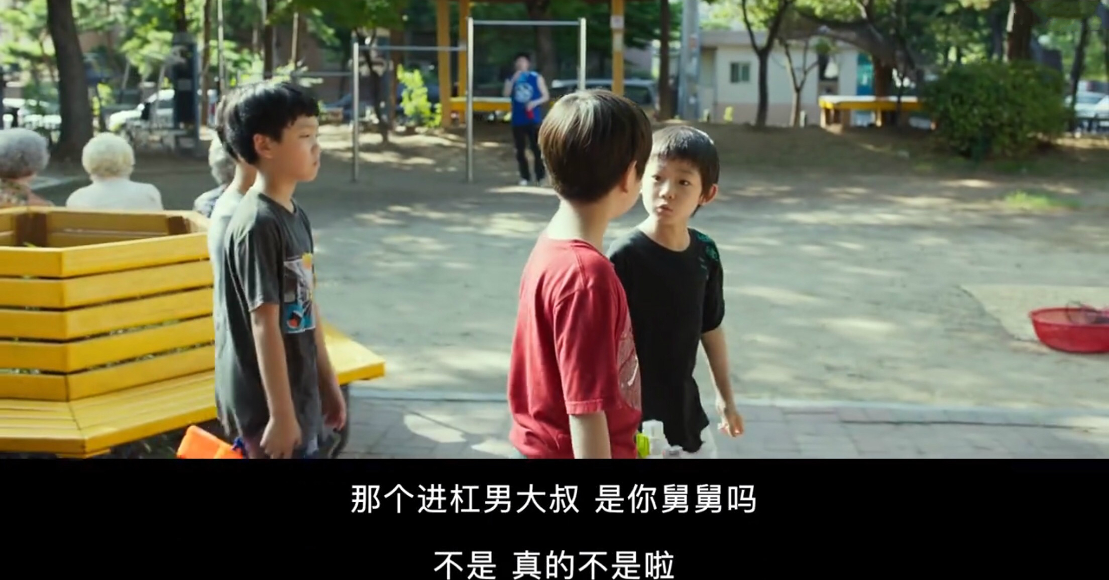 韩国极限逃生经典电影,韩国最新极限逃生电影观看