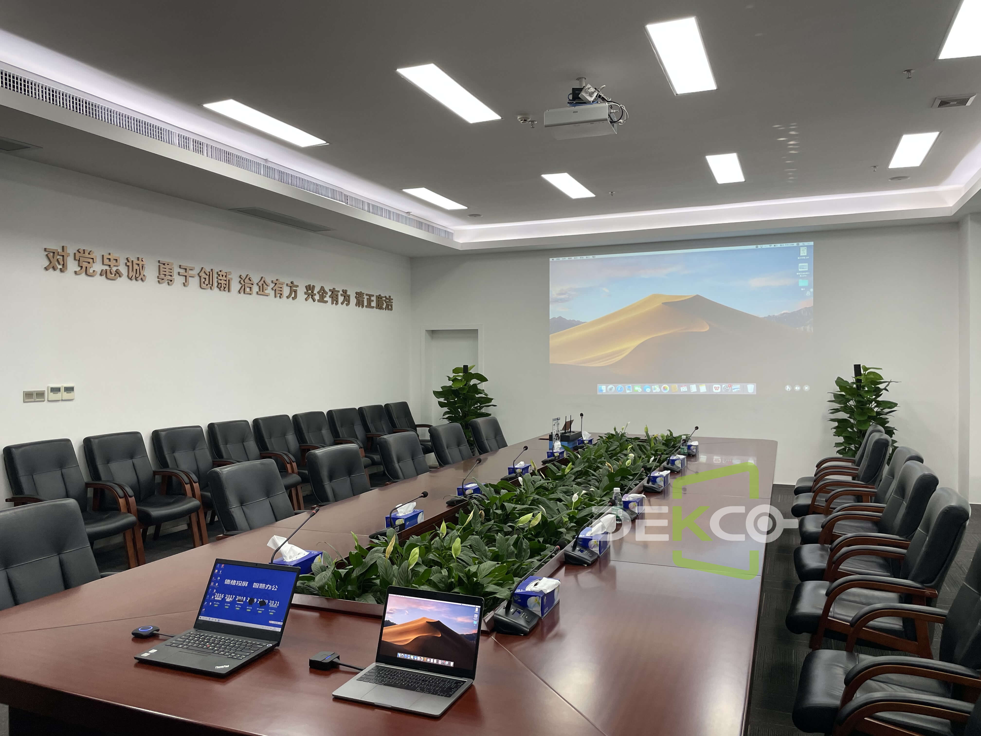 win10笔记本投屏到电视的5种方法,win7笔记本投屏到电视的5种方法