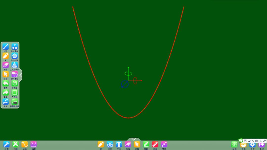 在线作业批改如何更高效,线上教学画图写字工具