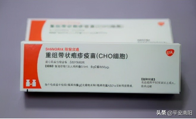 南阳市疾控局,南阳市疾控中心官网查询