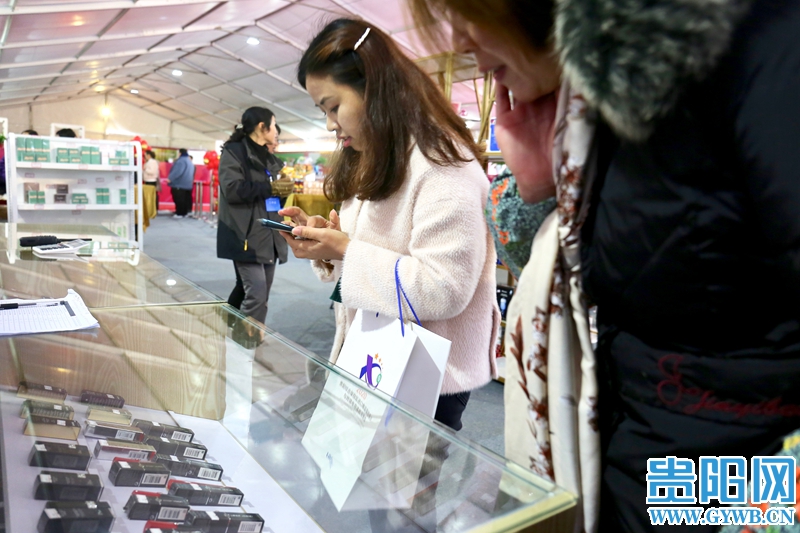 贵阳市跨境电商试验区,贵阳保税区跨境电子商务产业