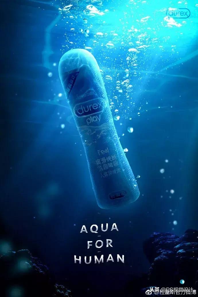 杜蕾斯鬼才文案,杜蕾斯文案厉害之处