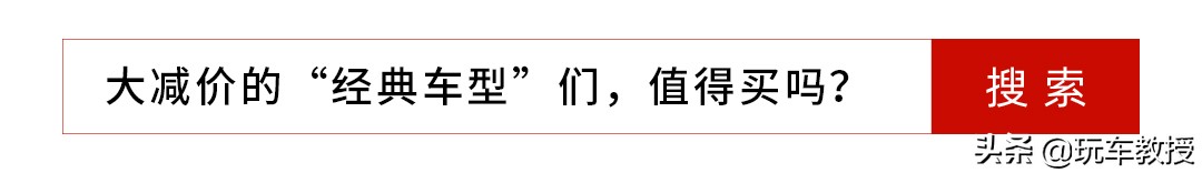 6万元左右的哈弗h6,6年的哈弗h6还值得购买吗
