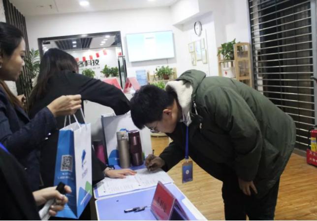 宁阳优逸客人力资源,优逸客科技有限公司