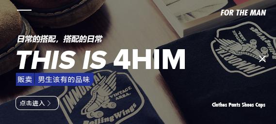 champion甯借～鍔犵粧,娼墝champion鏈変粈涔堝ソ鐪嬬殑琛ｆ湇