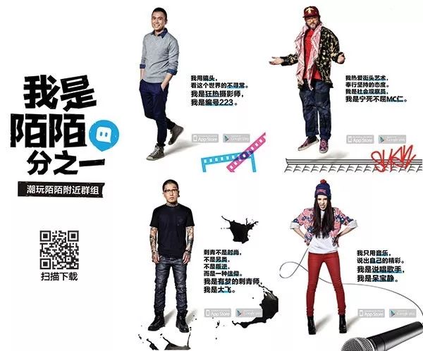 陌陌距离怎么由近变远,陌陌首页怎么变了