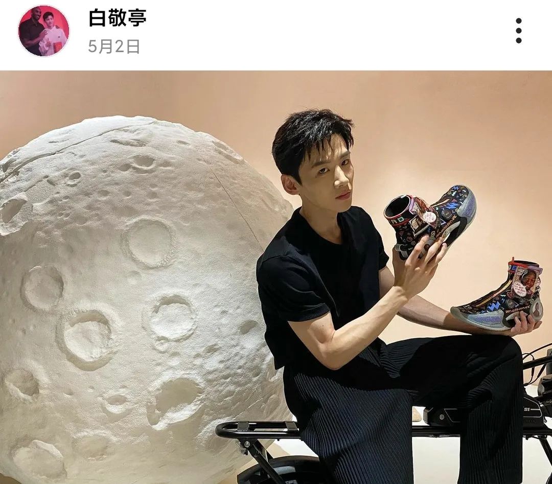 白敬亭上脚安踏跑鞋,安踏氮科技跑鞋白敬亭同款