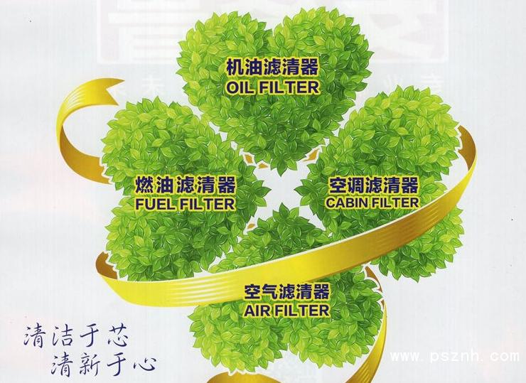 广东佛山南海区主要产业,佛山的工业区主要产业