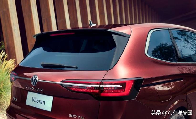 大众全新mpv售价,大众新款mpv售价曝光