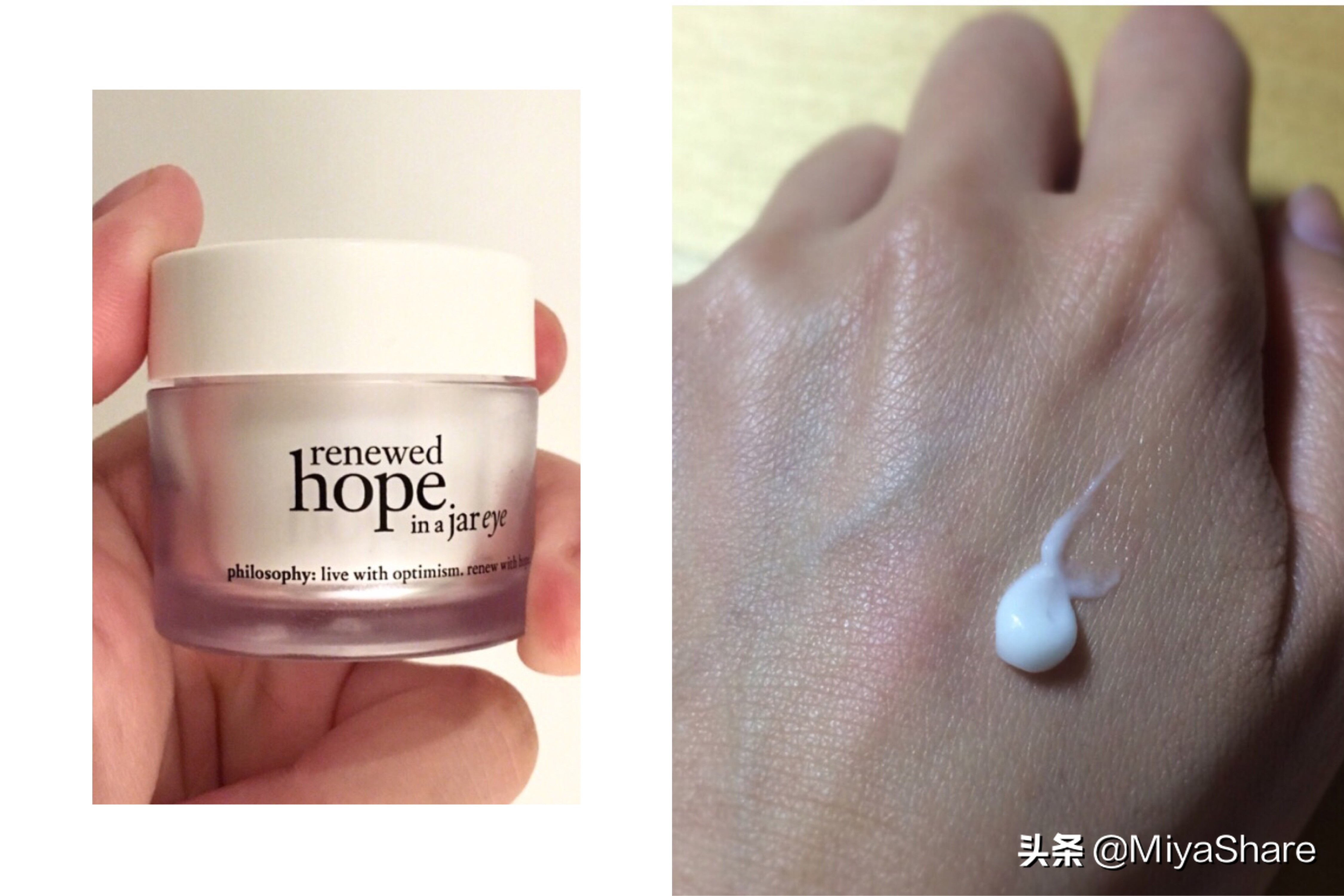 30岁初抗老眼霜,30岁眼霜油皮黑眼圈