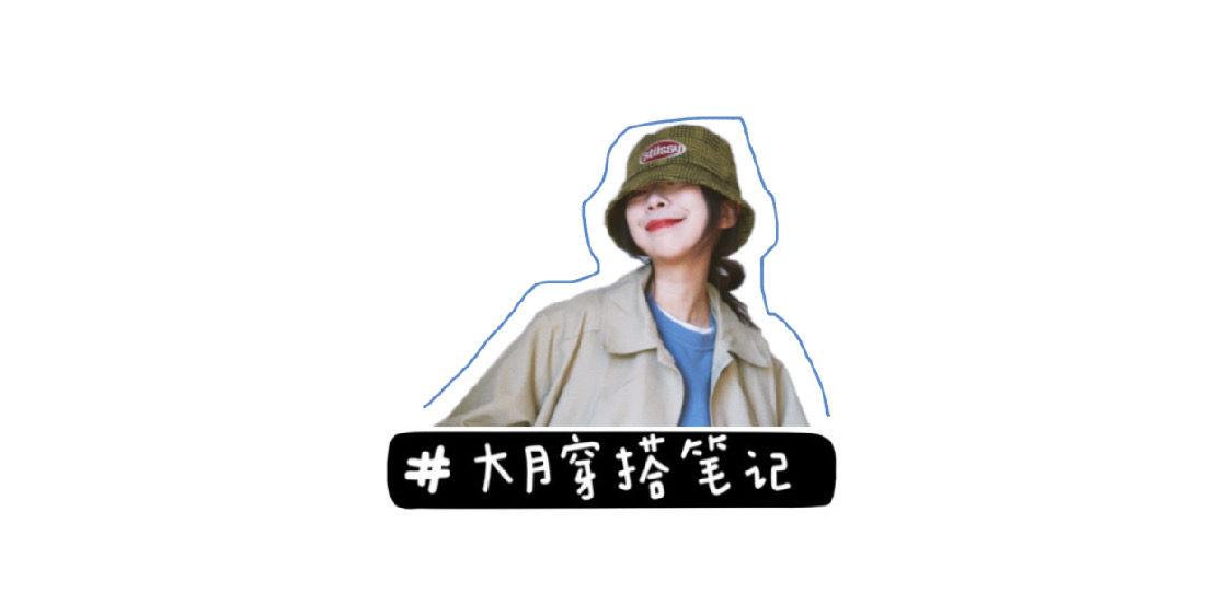 优衣库吹爆的羽绒服,优衣库u系列哪个最值得购买