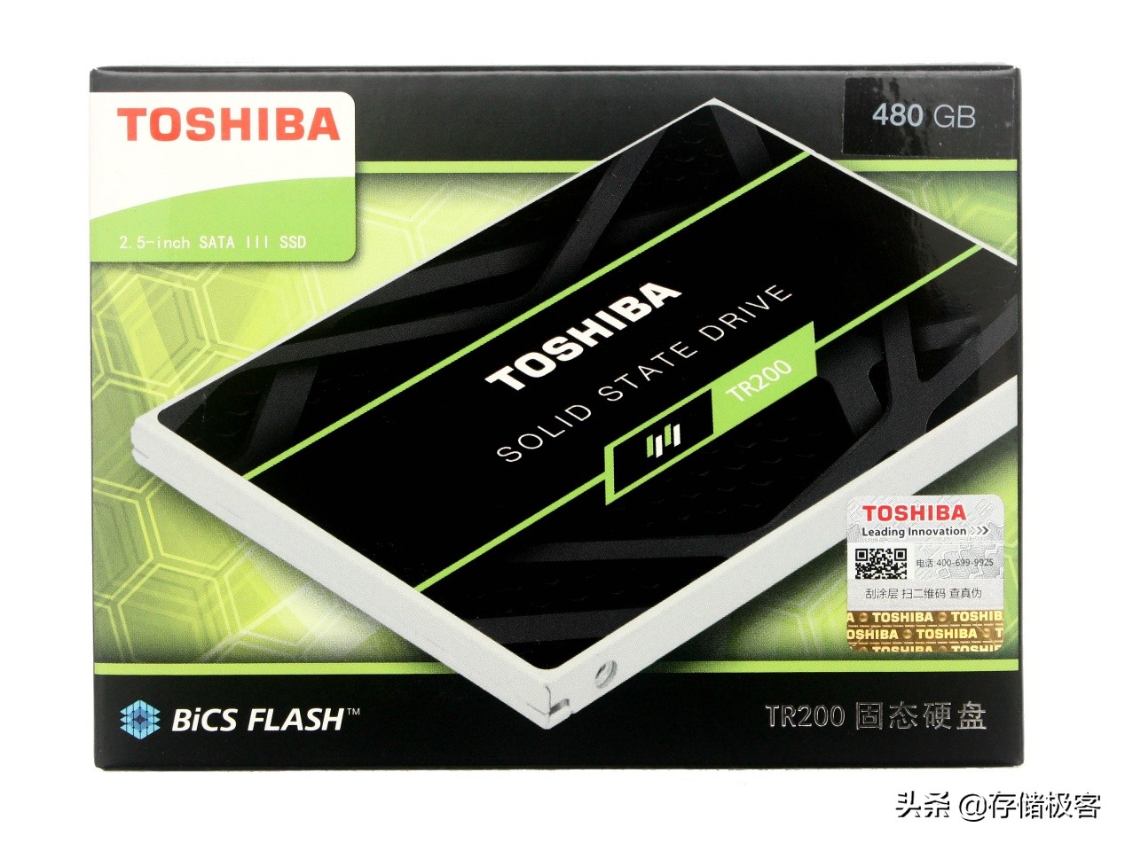 近5年固态硬盘降价,一年半的固态硬盘