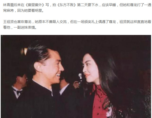 40年来，五大顶级颜肉皆在线的男星，反倒是“肉弹”最幸福