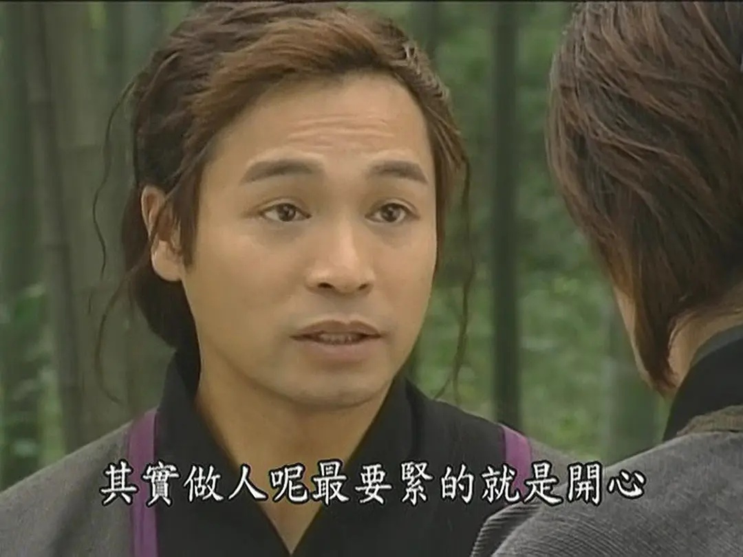 十五年过去,重温《天下第一》,发现这部剧的核心根本不是武学