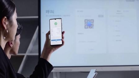 华为发协作平板系列,华为协作平板是什么