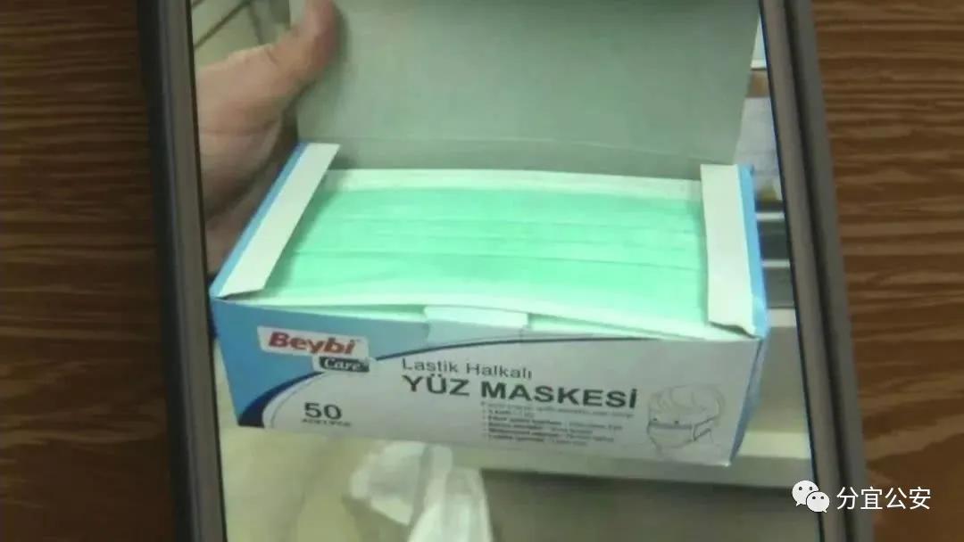 买口罩被骗报警追回,微信买口罩被骗钱怎么追回