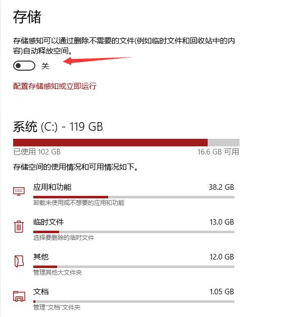 电脑很卡很慢应该怎么解决,电脑特别卡怎么解决速度最快