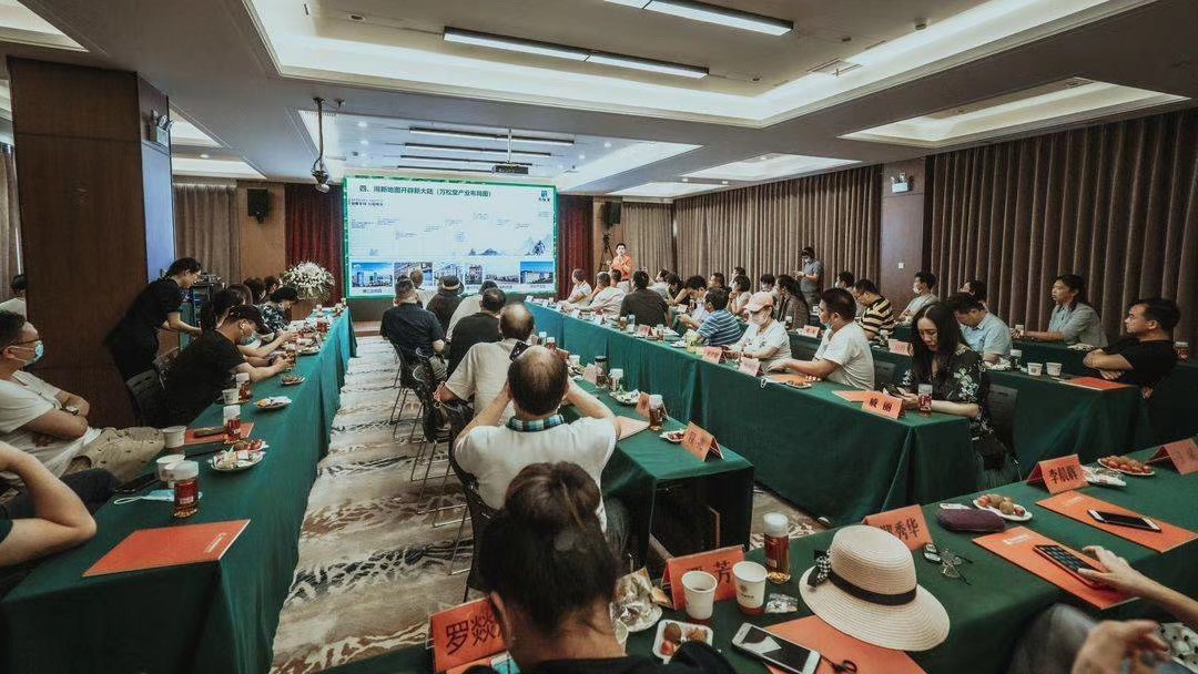 合一领袖学院梦想合伙人2020年首场开放式资源对接交流会圆满成功