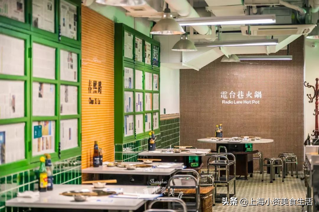 电台巷火锅虹口,上海虹口美食排队