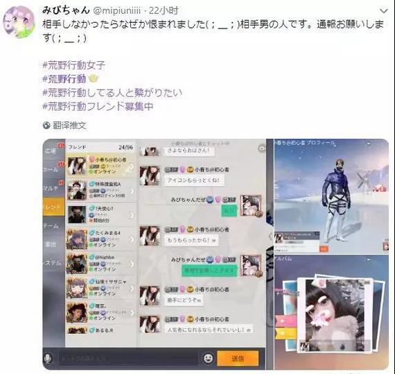 「回放2019」在版号重启的春天里，我们各自走上了不同的道路