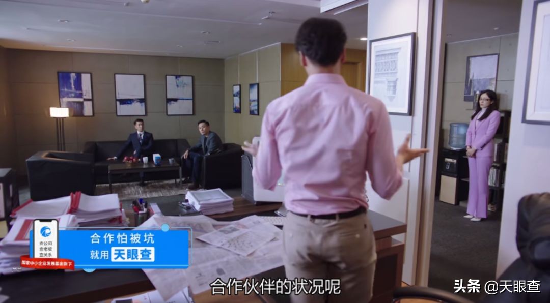 在远方商业格局,在远方创业好项目