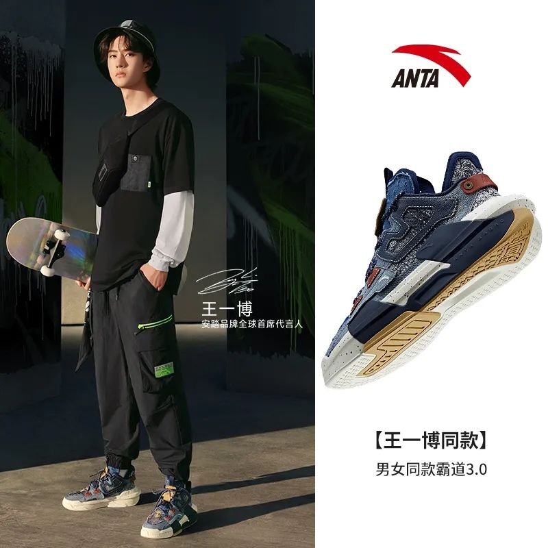 2021520送男朋友什么礼物？男朋友最喜欢的礼物清单快来get