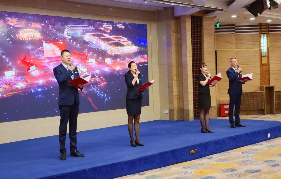 南京天丰大酒店组织庆祝中国*产党共**建*党**100周年文艺汇演