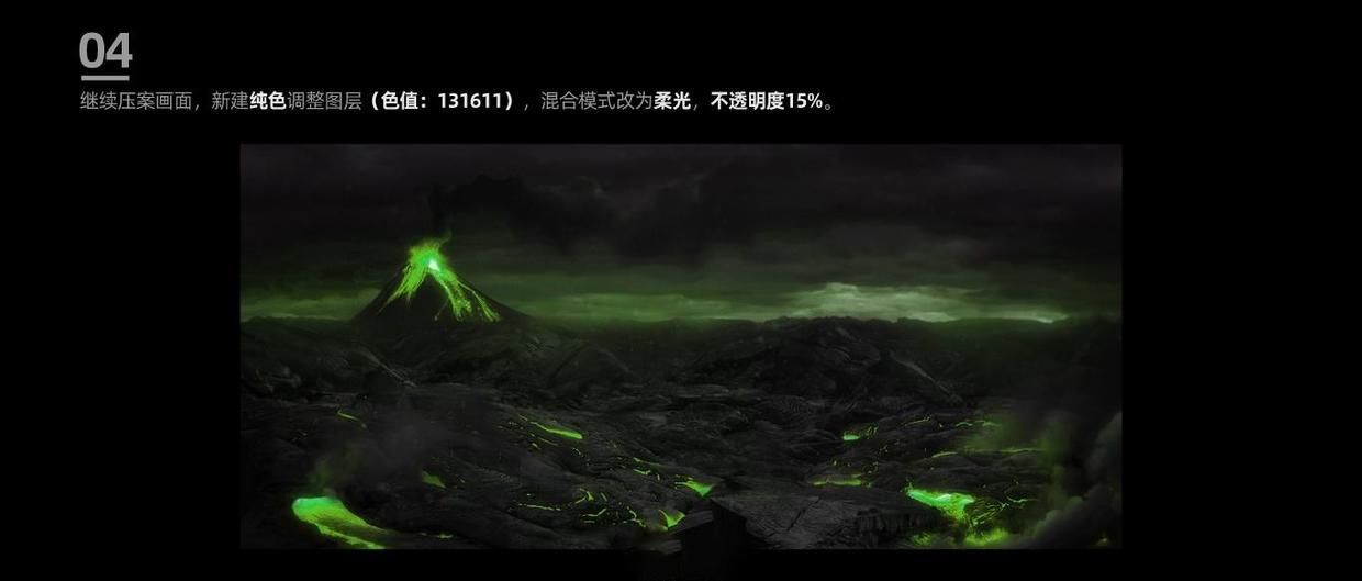 ps怎么合成电商耳机,ps合成海报电商怎么做