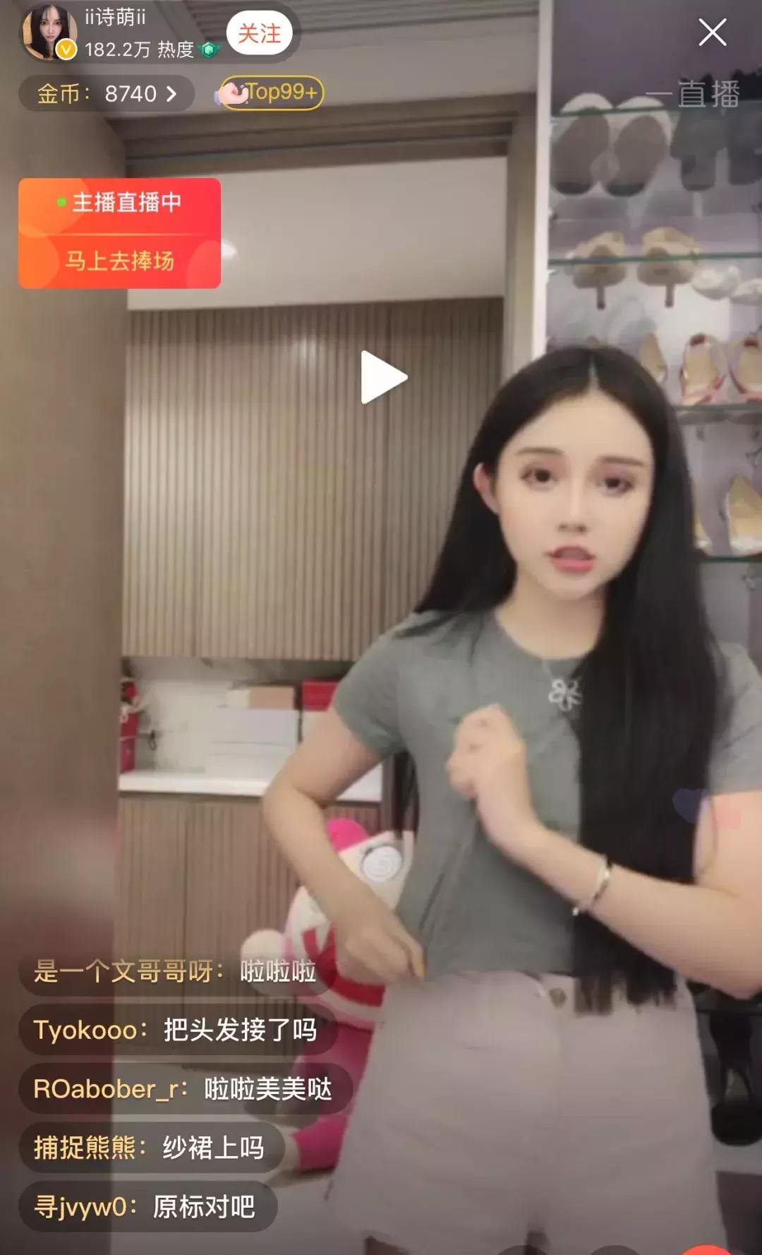 做ww买假包炫富！喂男友吃鼻涕！张诗萌竟这么恶心？