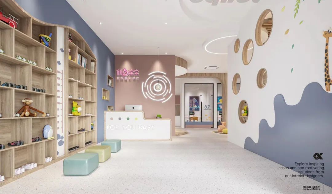 OYAN·奥远|商业·鲱鱼宝宝