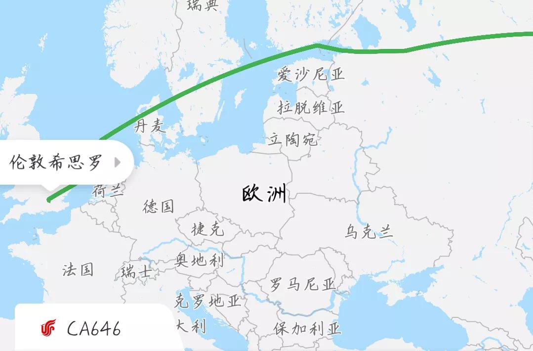 最短航线西安直飞重庆,重庆直飞欧洲国际航线