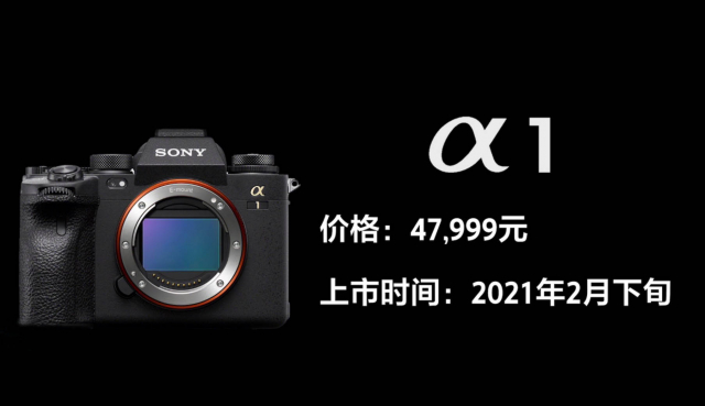 为什么索尼18-135比18-200贵,索尼1-4和1-5有什么区别