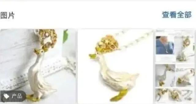 郑爽卖二手货抬价7倍，被嘲“中国明星第一卖手”冤不冤？