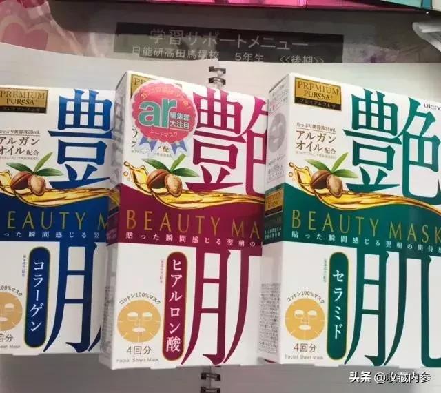 日本的好用平价护肤品,日本必买的十款药妆